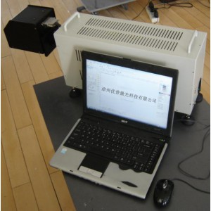 便攜式CO2激光打標(biāo)機(jī)非金屬激光打碼機(jī)激光防偽