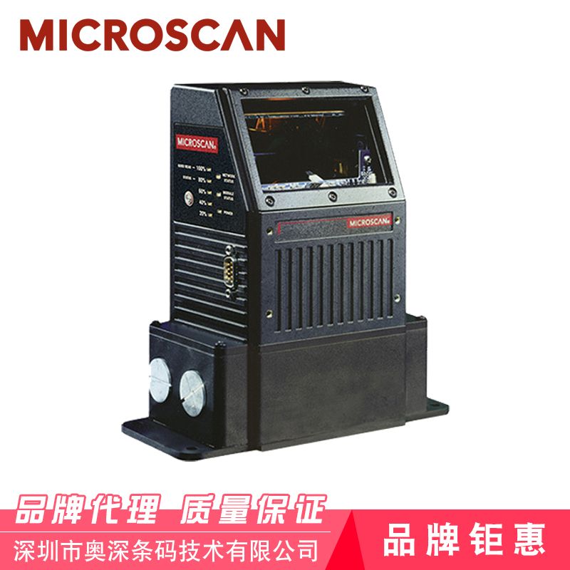 美國(guó)Microscan邁思肯  MS-890 工業(yè)用自動(dòng)化掃描器