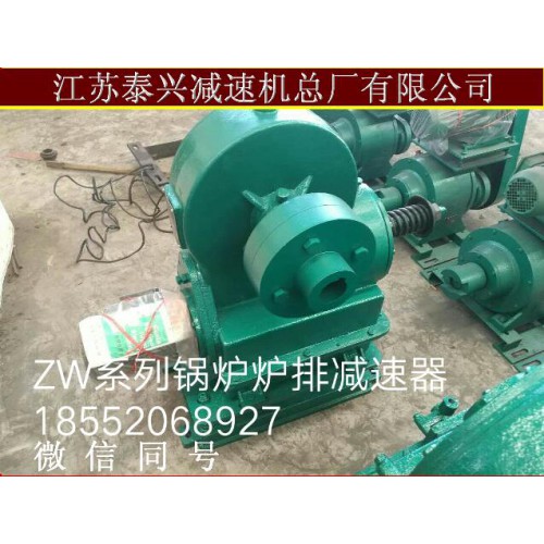 供應化纖行業(yè)ZLYJ330硬齒面減速器廠家質保一年