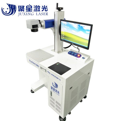 東莞挪車(chē)牌保溫杯激光打碼機(jī) 洪梅打火機(jī)便攜式手提激光鐳雕機(jī)