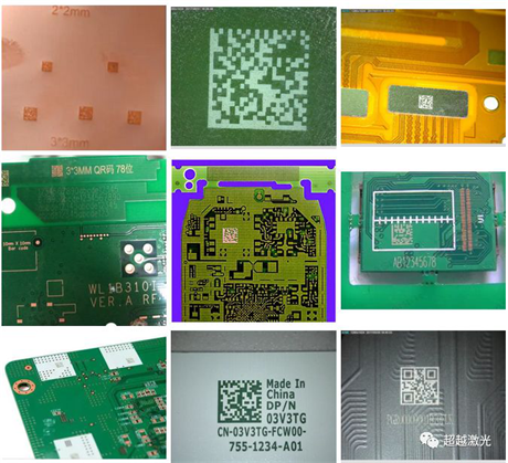 PCB板自動(dòng)打碼機(jī)應(yīng)用在線路板上的效果.png