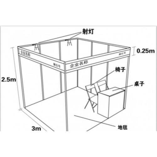 第17屆天津國際機床展覽會