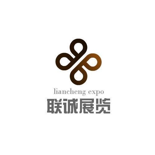 2022第九屆中國（北京）國際眼健康博覽會