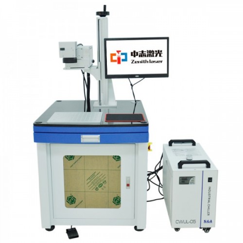 紫外激光打標機 免費試樣 高精度打標
